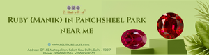 Ruby (Manik) in Panchsheel Park near me