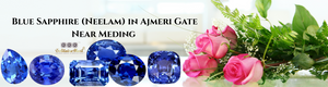 Blue Sapphire (Neelam) in Ajmeri Gate Near Me
