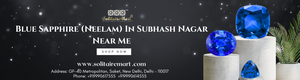 Blue Sapphire (Neelam) In Subhash Nagar Near Me