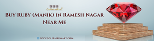 Buy Ruby (Manik) in Ramesh Nagar Near Me