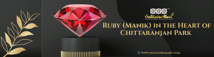 Ruby (Manik) in the Heart of Chittaranjan Park