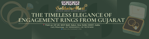 Engagement Rings from Gujarat:Elegant Design