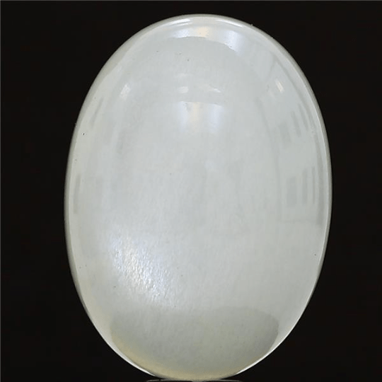 10.48 carat 11.53 ratti natural Sri Lanka oval shape Moonstone stone.