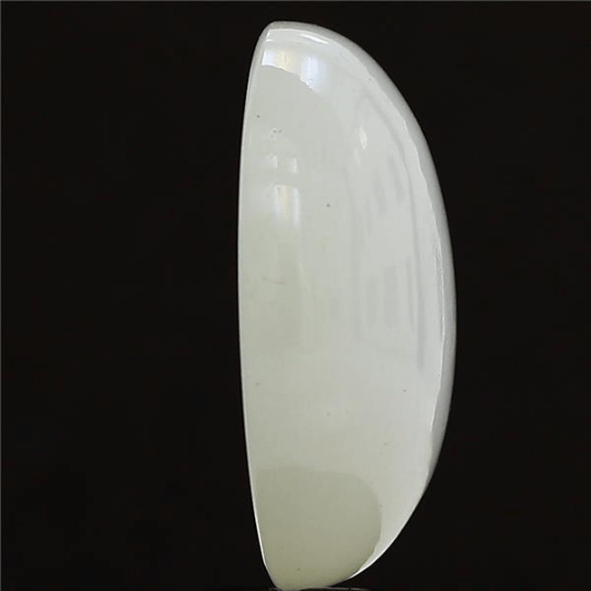10.48 carat 11.53 ratti natural Sri Lanka oval shape Moonstone stone.