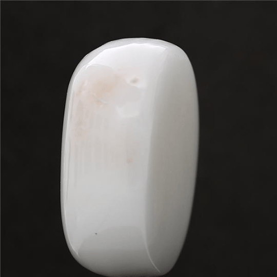 14.5 carat 16 ratti IGL certified natural Japanese cushion shape white coral stone.
