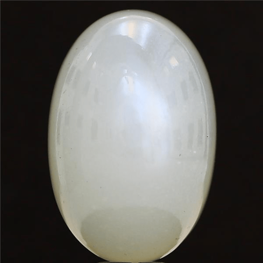 9.75 carat 10.73 ratti natural Sri Lanka oval shape Moonstone stone.