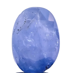 Certified Unheated Ceylon Blue Sapphire – Natural Untreated Gemstone 4.22Carat