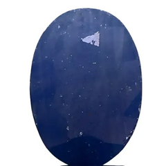 Best Quality Blue Sapphire 5.4 Carat – Ceylon Neelam Stone Online