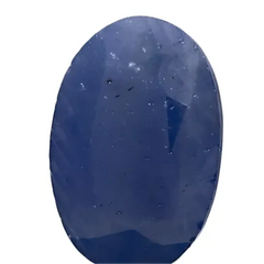 Best Quality Blue Sapphire 2.65 Carat –  Ceylon Neelam Stone Online